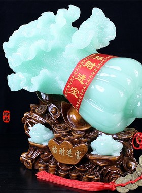 玉石白菜a摆件招财开业礼品家居客厅玄关公司办公室店铺工艺装饰