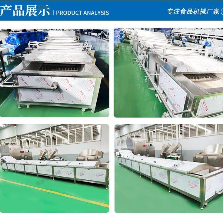 巴氏杀菌机吸吸果冻巴氏灭菌设备酱菜瓶装辣椒酱低温杀菌设备,淘宝优惠券,粉丝福利购,淘宝优惠卷