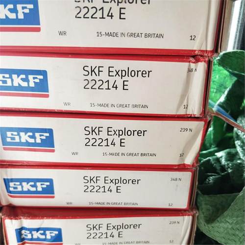 SKF 23038CAC/W33 瑞典进口水泥设备轴承 23036 23034 23032 2303 - 图0