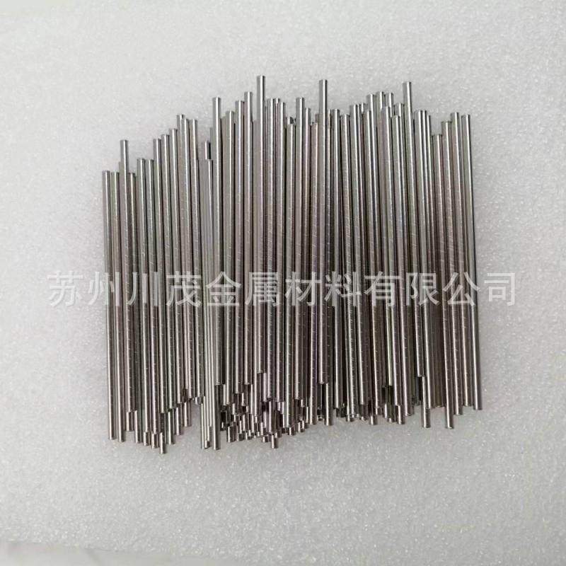 窄滞后钛镍合金TiNiCu 温控元件 镍钛铜丝 镍钛铜镍棒 黑皮表面,淘宝优惠券,粉丝福利购,淘宝优惠卷