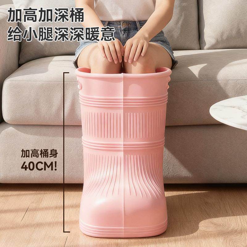 EVA泡脚桶过小腿泡脚袋家用过膝靴恒温深桶省水保温便捷足浴盆批,淘宝优惠券,粉丝福利购,淘宝优惠卷