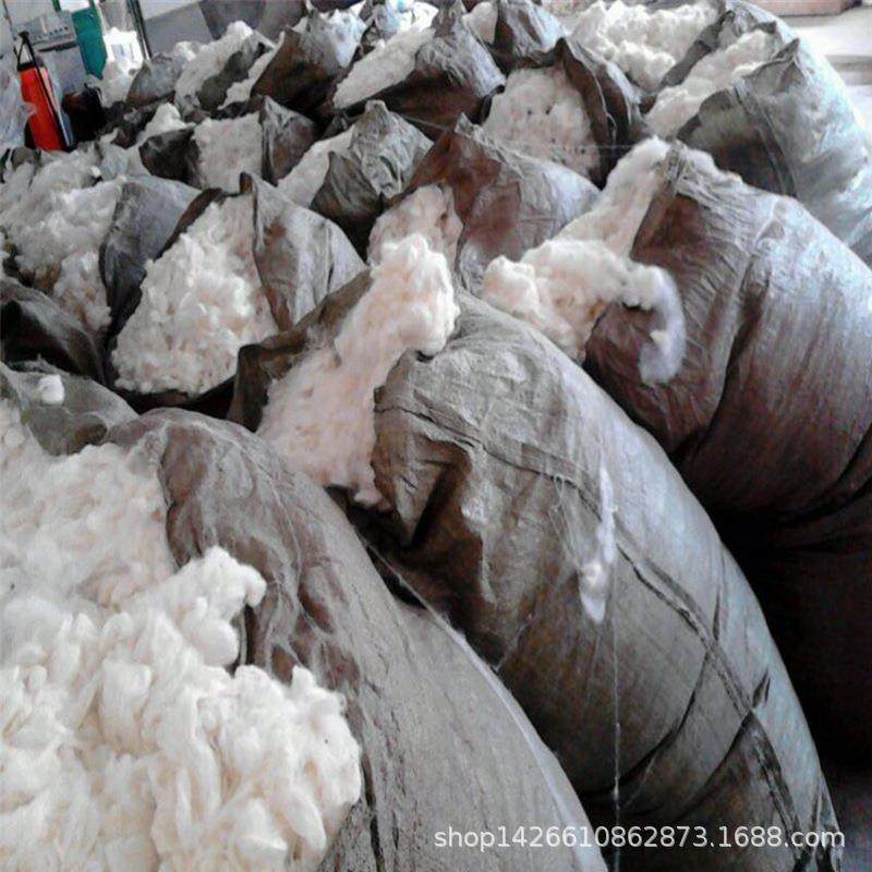 桑蚕精干蚕茧原料厂家开茧机抽丝机用柞蚕丝精干茧蚕丝被裸胎,淘宝优惠券,粉丝福利购,淘宝优惠卷