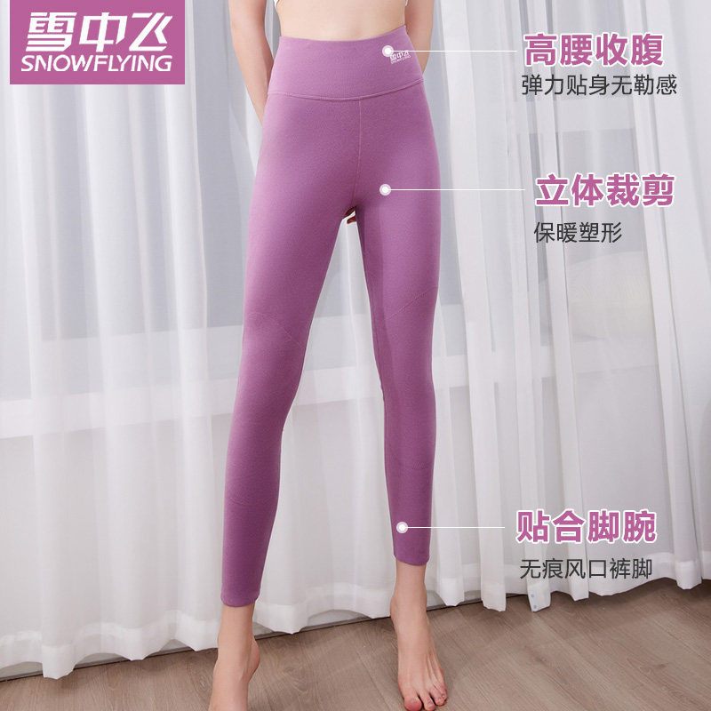 图 3