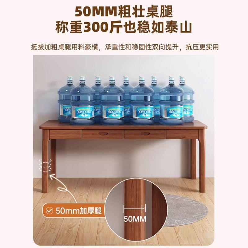 实木电脑桌简约家用卧室电脑餐椅凳子靠背学习学生学习办公桌 - 图0