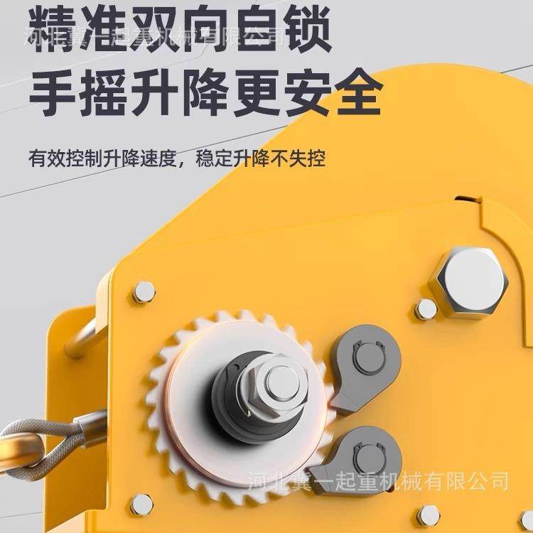 手摇绞盘双向自锁手摇卷扬机牵引葫芦家用绞车起重机空调升降小吊,淘宝优惠券,粉丝福利购,淘宝优惠卷