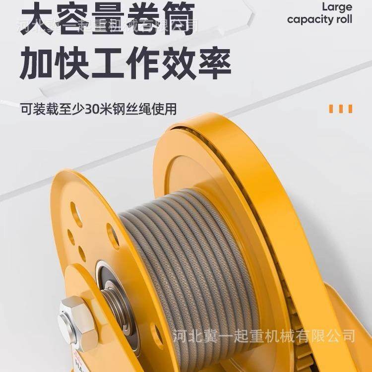 手摇绞盘双向自锁手摇卷扬机牵引葫芦家用绞车起重机空调升降小吊,淘宝优惠券,粉丝福利购,淘宝优惠卷