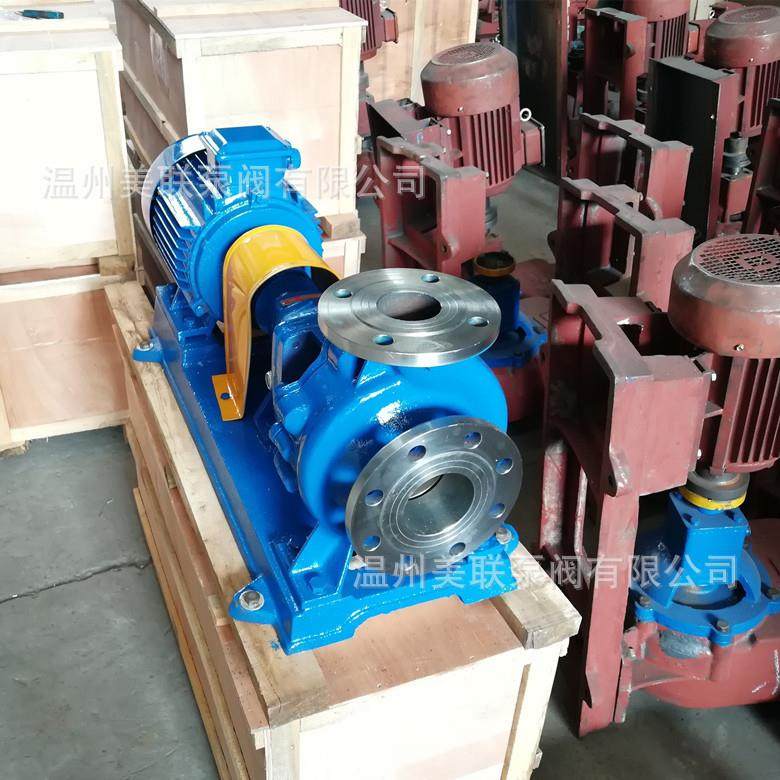 IH100-65-315卧式不锈钢离心泵304/316L不锈钢化工泵,淘宝优惠券,粉丝福利购,淘宝优惠卷