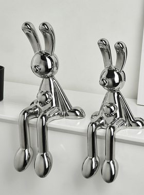 轻奢高档坐姿电镀兔子摆件客厅桌面玄关酒L柜电视柜吊脚娃娃装饰