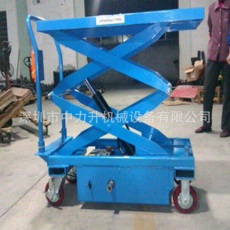 移动式电动升降平台车充电器液压手推电动平台车可带遥控升降台车,淘宝优惠券,粉丝福利购,淘宝优惠卷