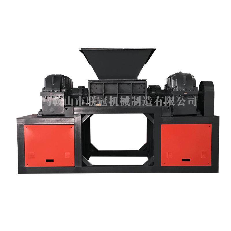 马鞍山厂家塑料包装袋撕碎机生活垃圾撕碎机定做撕碎机,淘宝优惠券,粉丝福利购,淘宝优惠卷