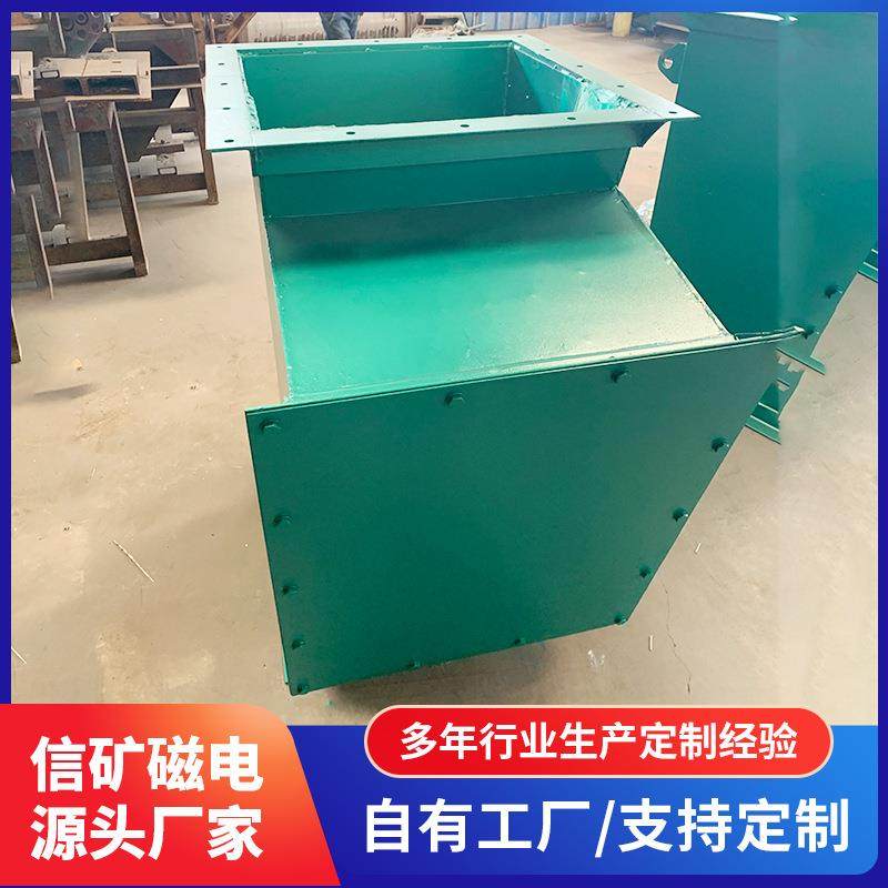 干粉除铁器管道式粉体颗粒磁性分离设备工业强磁除铁筒式磁选机,淘宝优惠券,粉丝福利购,淘宝优惠卷