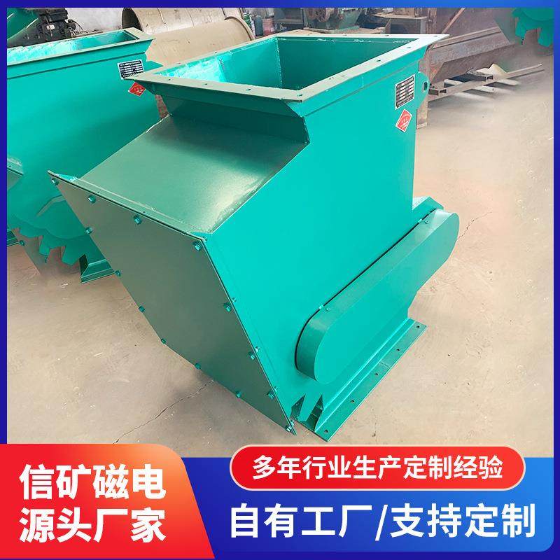 干粉除铁器管道式粉体颗粒磁性分离设备工业强磁除铁筒式磁选机,淘宝优惠券,粉丝福利购,淘宝优惠卷