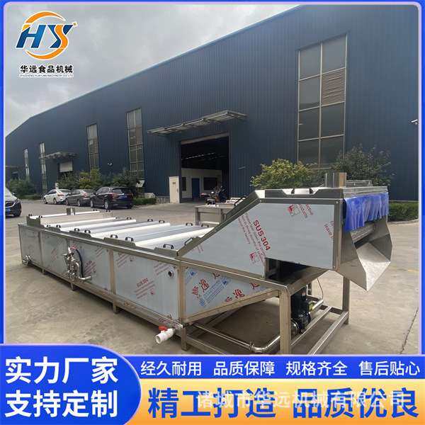 全自动竹笋加工机器 糯米竹笋加工 清水笋加工设备 不锈钢制造,淘宝优惠券,粉丝福利购,淘宝优惠卷