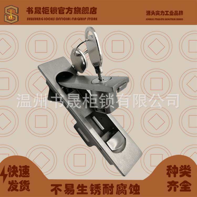 MS504-1-1-2SUS不锈钢304按钮弹跳式门锁 MS730-1-2SUS平面锁,淘宝优惠券,粉丝福利购,淘宝优惠卷