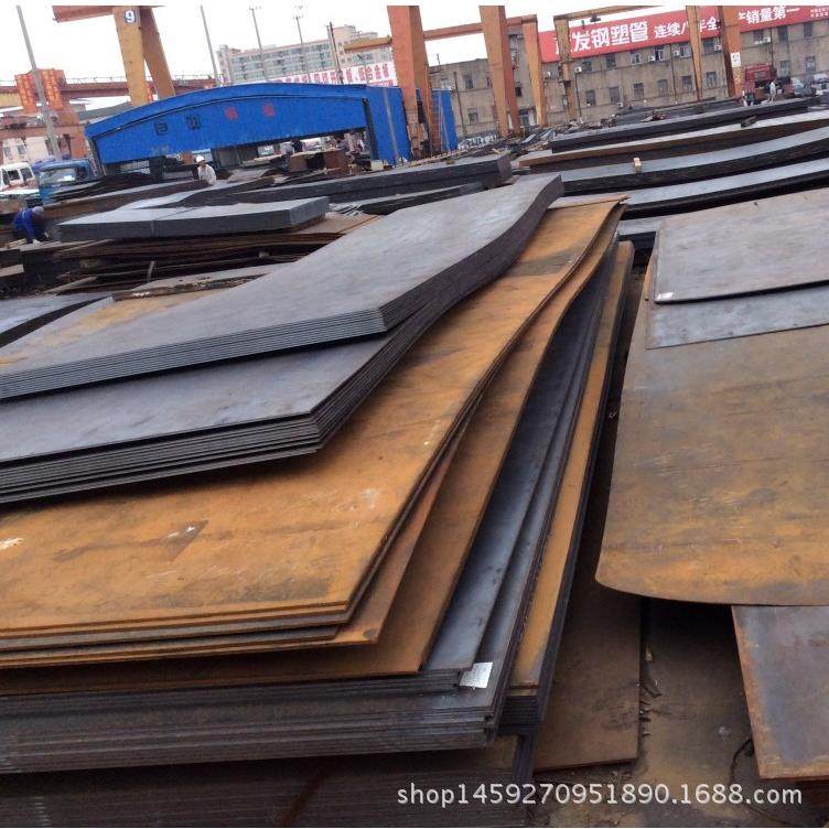 上海供应 Q235B热轧钢板 低合金板 镀锌卷板 6*1500 可定尺开平,淘宝优惠券,粉丝福利购,淘宝优惠卷