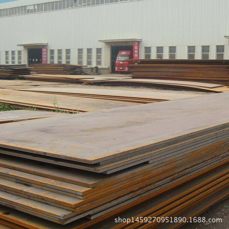 上海供应 Q235B热轧钢板 低合金板 镀锌卷板 6*1500 可定尺开平,淘宝优惠券,粉丝福利购,淘宝优惠卷