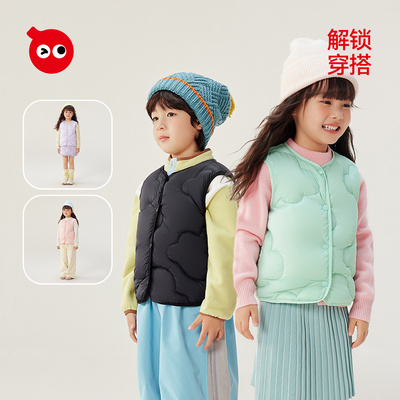 儿童羽绒服内胆保暖轻薄羽绒背心
