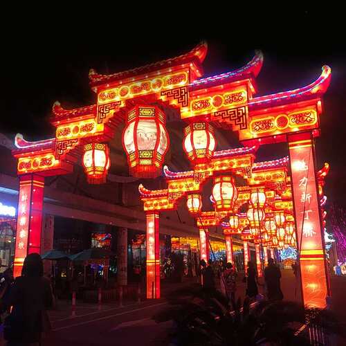 2026大型拱门花灯灯笼新年春节元宵节摆件街道公园景区装饰布置 - 图0