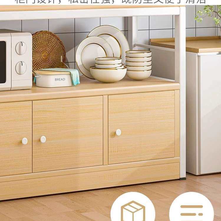J^餐边柜客厅置物柜厨房一体式简易橱柜实木色家用多功能厨具灶台,淘宝优惠券,粉丝福利购,淘宝优惠卷