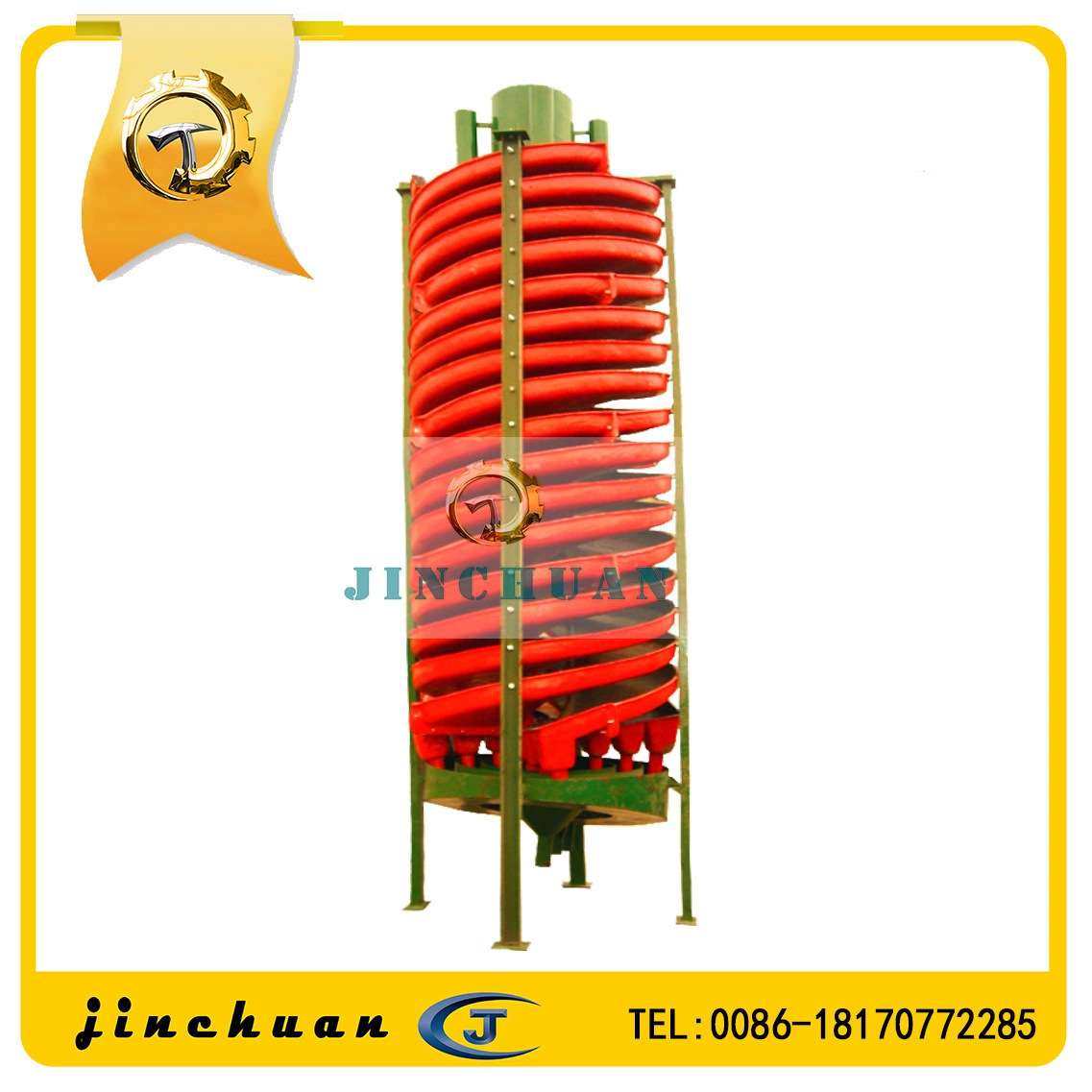 塑料螺旋溜槽  民用螺旋溜槽  矿沙螺旋溜槽 矿泥螺溜,淘宝优惠券,粉丝福利购,淘宝优惠卷