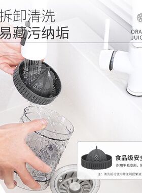 美之扣便携充电多功能低分贝自动小型榨汁机柠檬西瓜柳橙汁渣分离