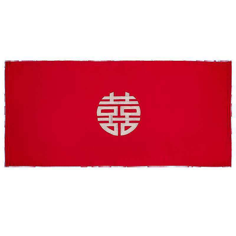 新中式结婚婚房布置床头柜红色桌垫婚礼盖布喜字婚庆用品装饰,淘宝优惠券,粉丝福利购,淘宝优惠卷