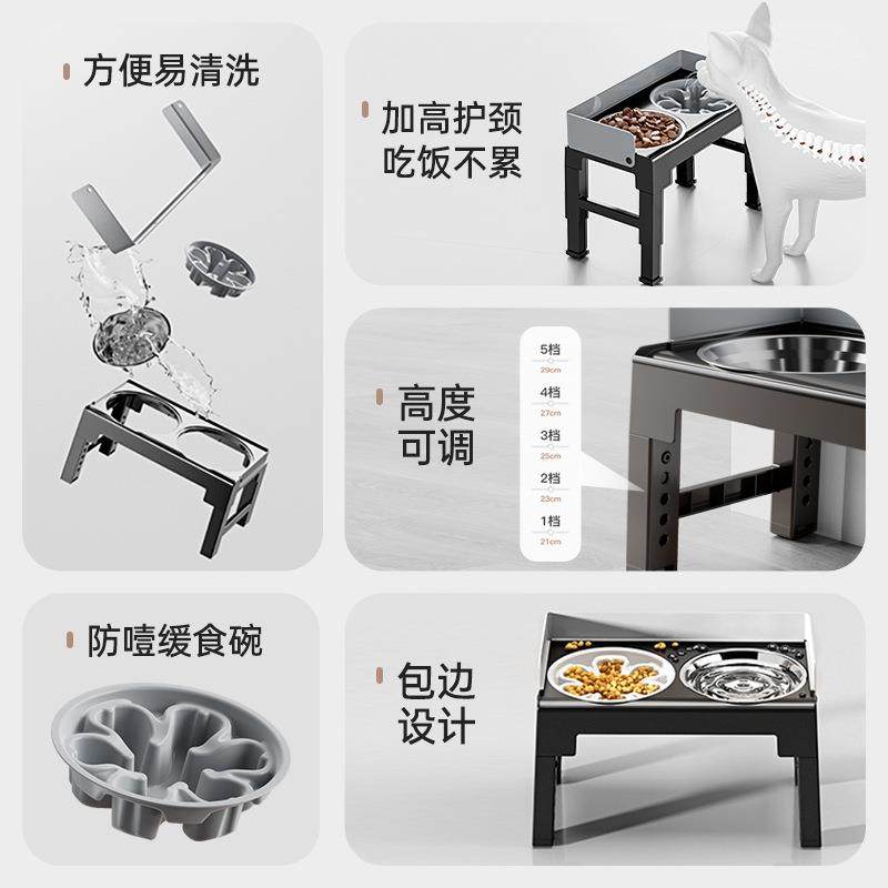 新款喂食防溅碗折叠升降狗狗食碗护颈慢食不锈钢中大型狗狗双碗,淘宝优惠券,粉丝福利购,淘宝优惠卷