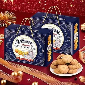 丹麦风味牛奶曲奇饼干礼盒装500g[13元优惠券]-寻折猪