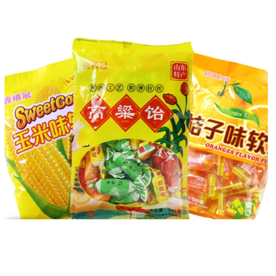 2026新年软糖糖果组合橘子味玉米味高粱饴袋装500克