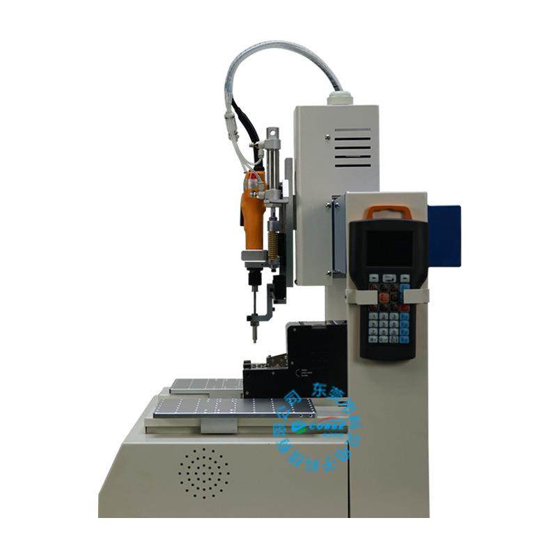 东莞主板伺服锁螺丝机器人气动全自动送拧螺丝机,淘宝优惠券,粉丝福利购,淘宝优惠卷