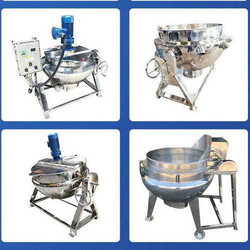 全自动可倾斜出料卤煮夹层锅电加热不锈钢熬煮锅商用食品夹层锅 - 图1