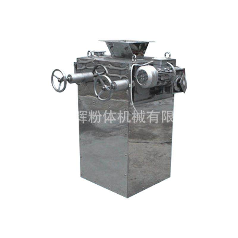 TDG-230双辊破碎机气流粉碎机对辊机超音速粉碎机超微粉碎机,淘宝优惠券,粉丝福利购,淘宝优惠卷