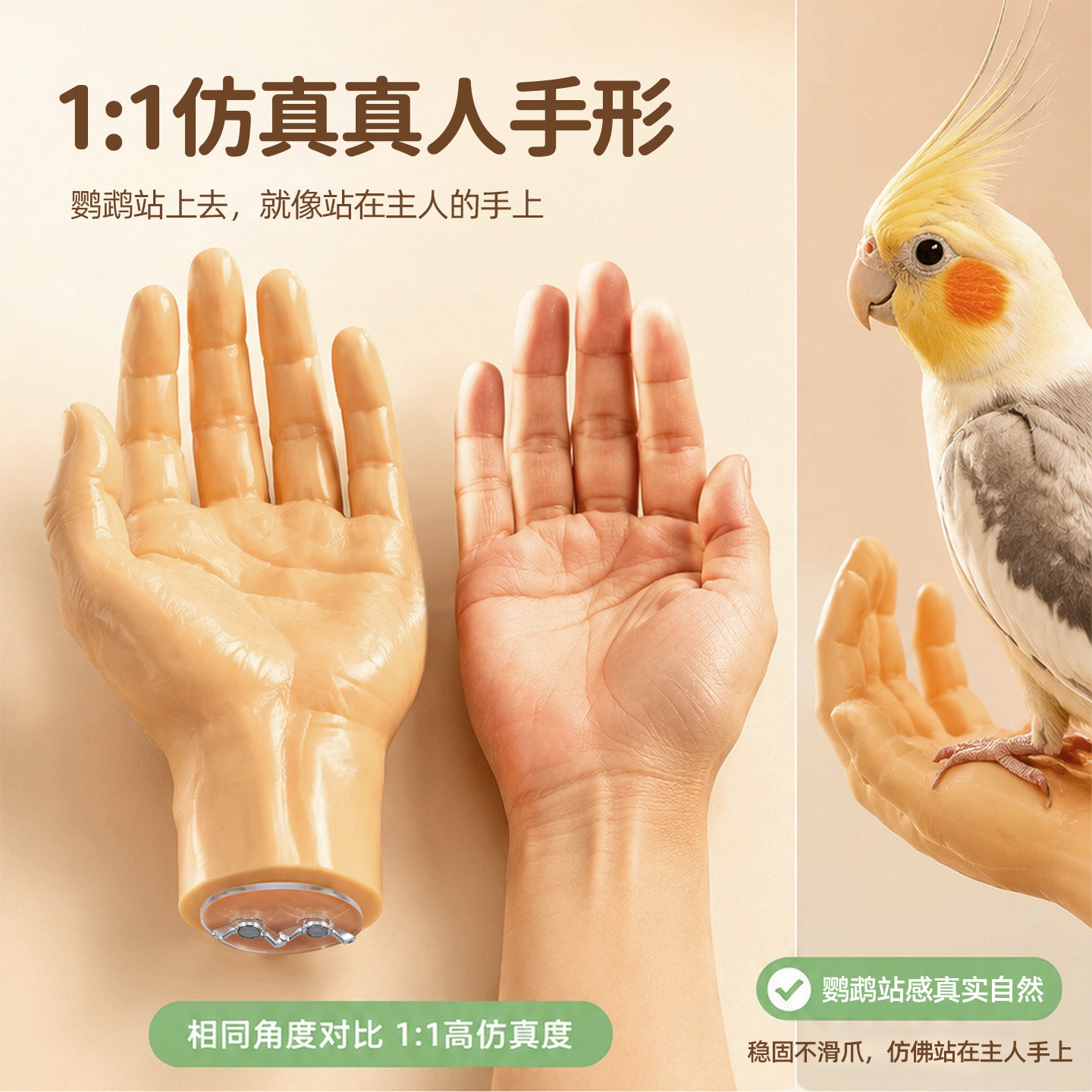图4