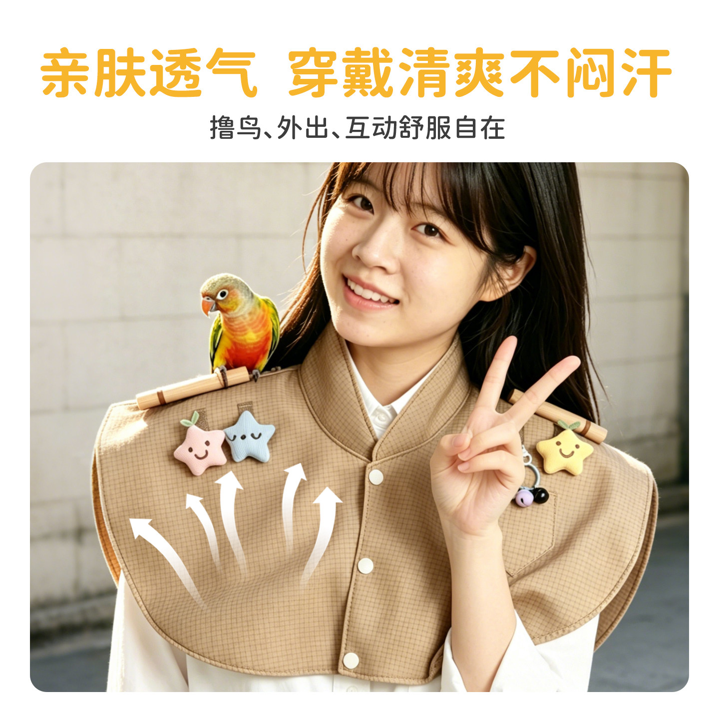 图5