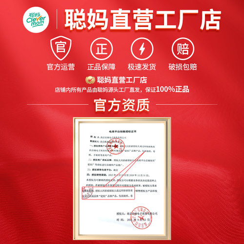 聪妈乳霜纸超柔抽纸婴儿云柔巾360张牛乳纸宝宝适用新生儿保湿纸 - 图0