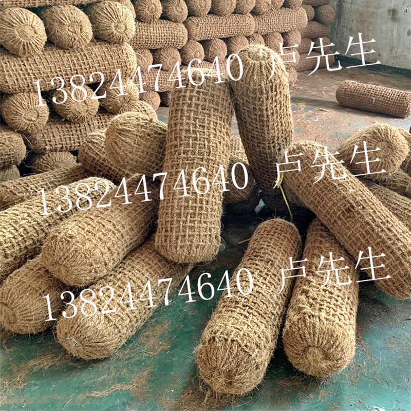 水生态冶理生物浮岛污水处理水生植物卷棒河提植物辊网绳椰棕卷 - 图2