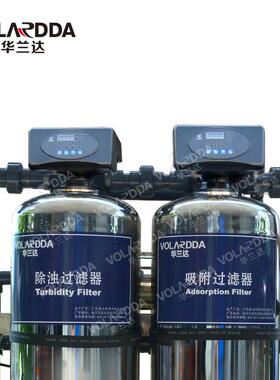 超滤设备中空纤维超滤膜矿泉水制取设备制水机