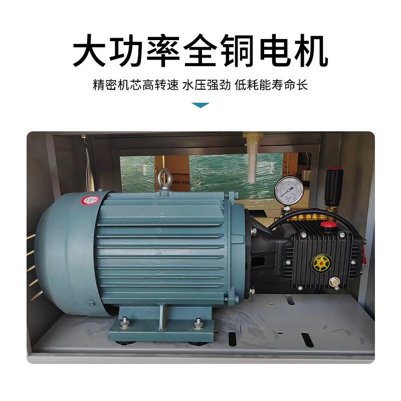 智能高压微雾系统露营地喷雾设备庭院雾森系统别墅喷雾驱蚊造景 - 图2