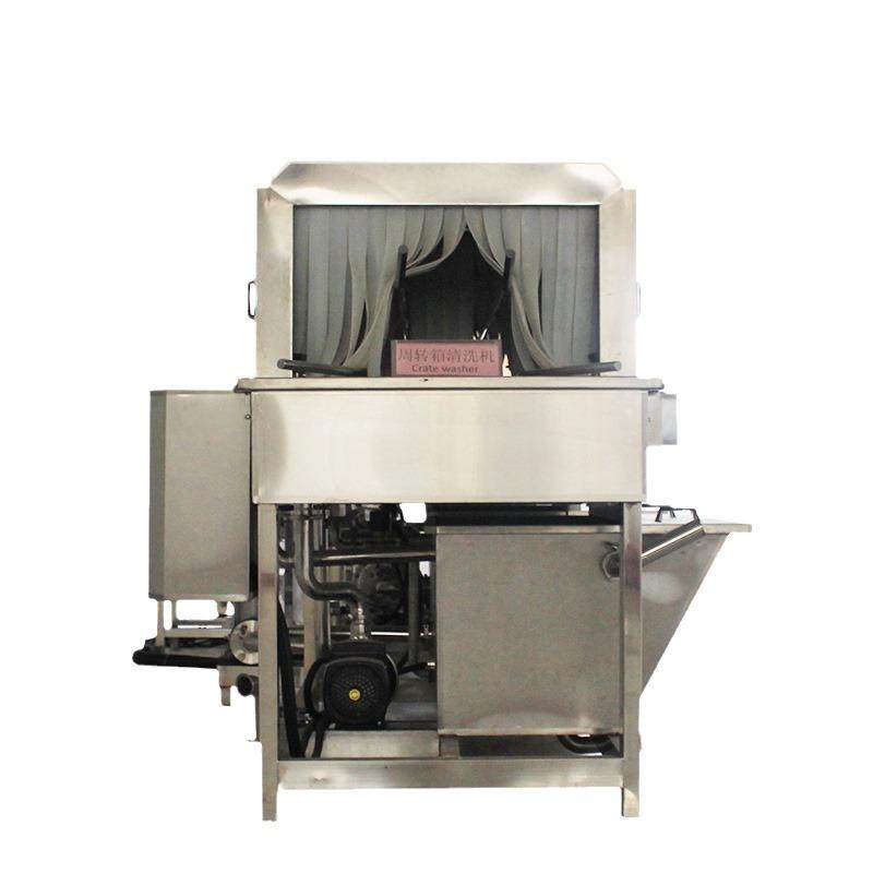周转箱清洗机喷淋高压洗箱机金属托盘清洗机洗盘机,淘宝优惠券,粉丝福利购,淘宝优惠卷