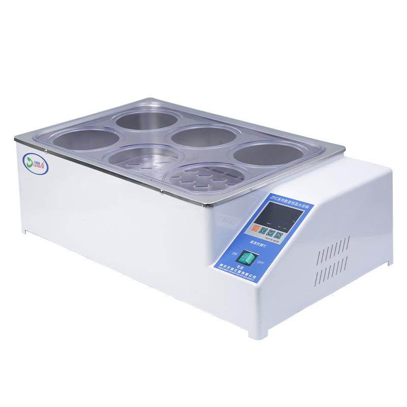 304不锈钢一次成型六孔数显恒温水浴锅ZPC系列实验室小型6孔水箱,淘宝优惠券,粉丝福利购,淘宝优惠卷