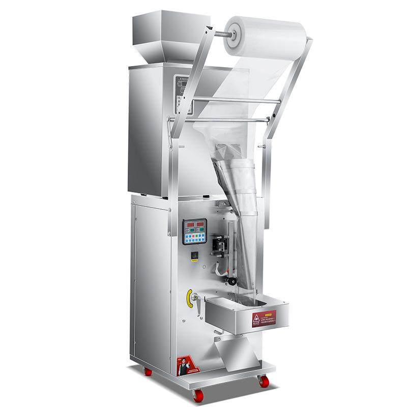 厂家定制双头粉剂包装机药粉淀粉面粉填缝剂卷膜铝膜立式包装机,淘宝优惠券,粉丝福利购,淘宝优惠卷