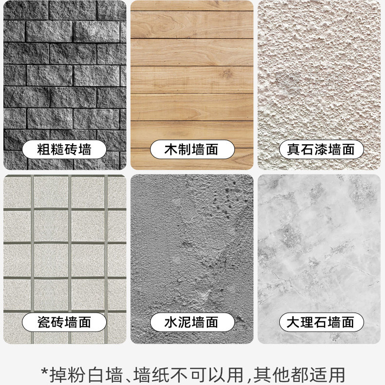 货架防倒固定器花架置物架卡扣固定器爬藤书柜子防倾倒阳台客厅,淘宝优惠券,粉丝福利购,淘宝优惠卷