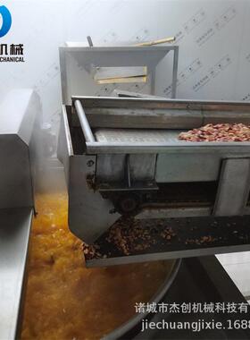 山东诸城辣椒段油炸机自动化油炸设备香脆椒油炸机器