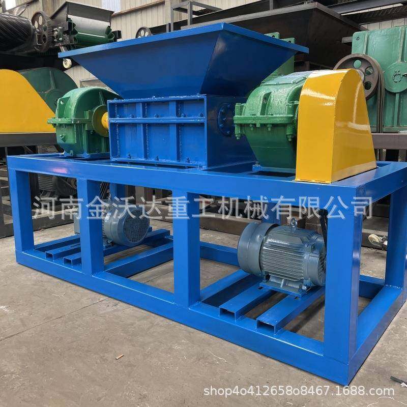 多功能矿泉水瓶托盘双轴撕碎机铁合金铝铸件粉碎机海绵垫破碎机,淘宝优惠券,粉丝福利购,淘宝优惠卷