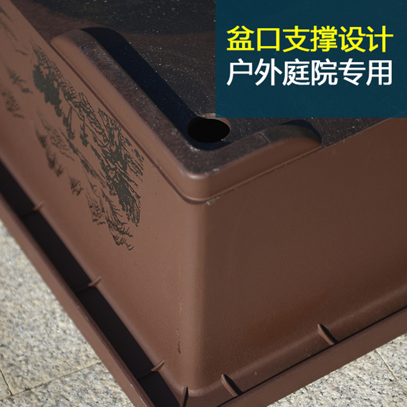 长方形仿紫砂假山吸水石专u用花盆特大塑料种菜盆马槽盆老桩造景 - 图2