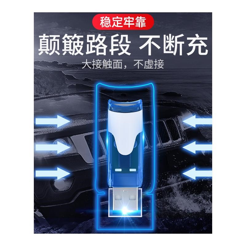 车载充电器汽f车快充一拖二转换插头usb扩展分线接口车用转接头拓 - 图3