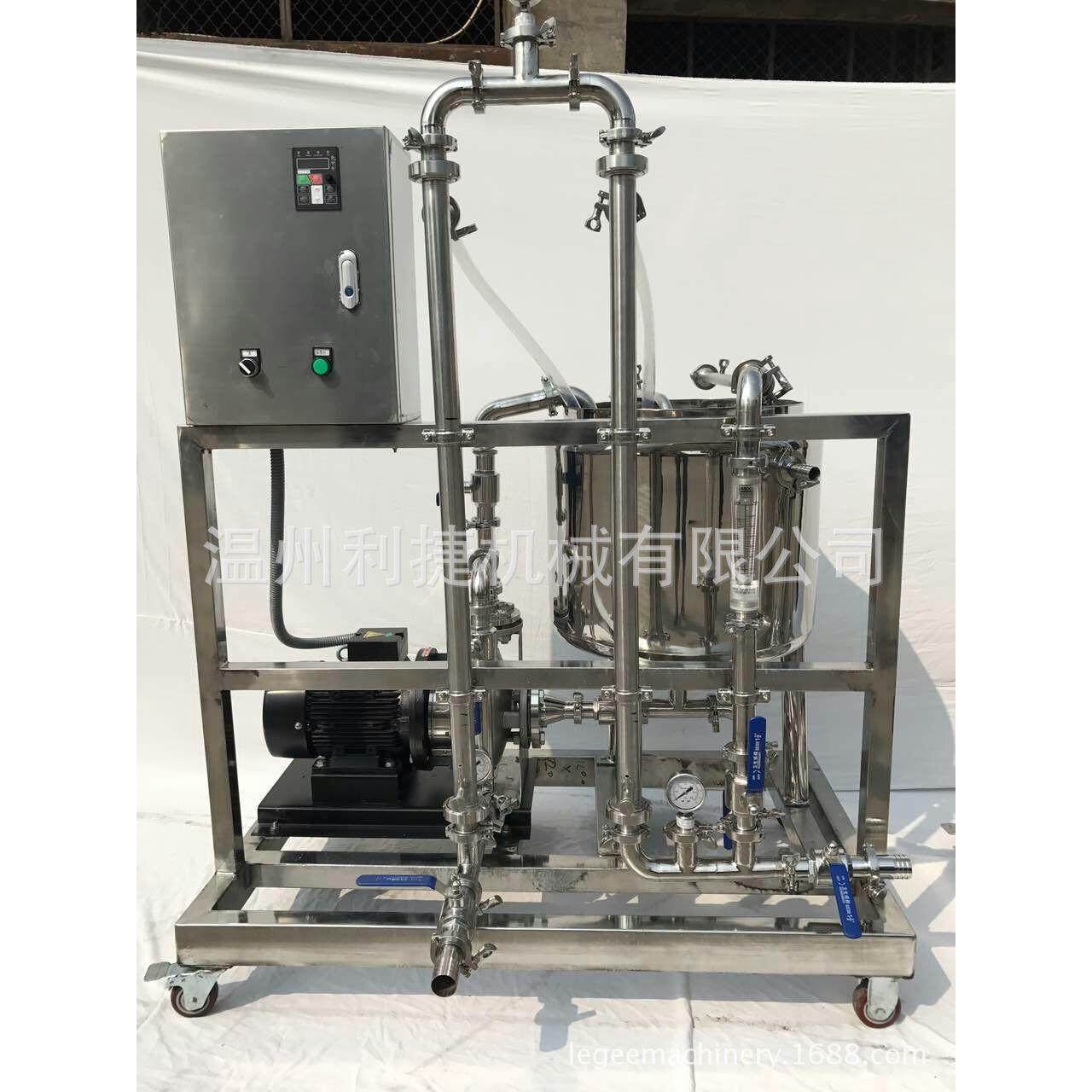 马铃薯深加工膜分离设备大米多肽液体蔗糖脱盐脱色膜浓缩膜过滤,淘宝优惠券,粉丝福利购,淘宝优惠卷