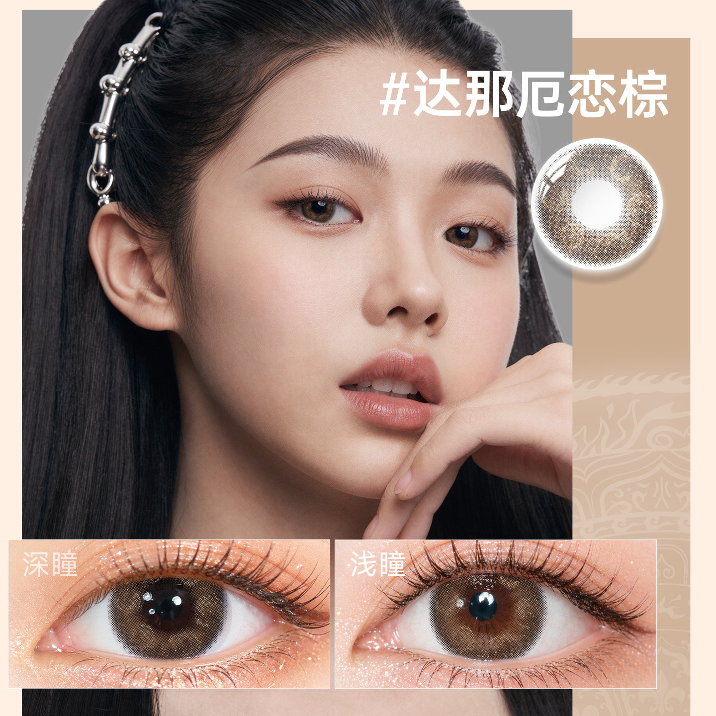 图2