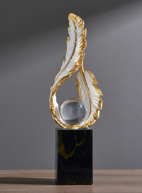 办公室摆件高端大气高级创意羽毛C艺术品客厅玄关酒柜装饰轻奢高