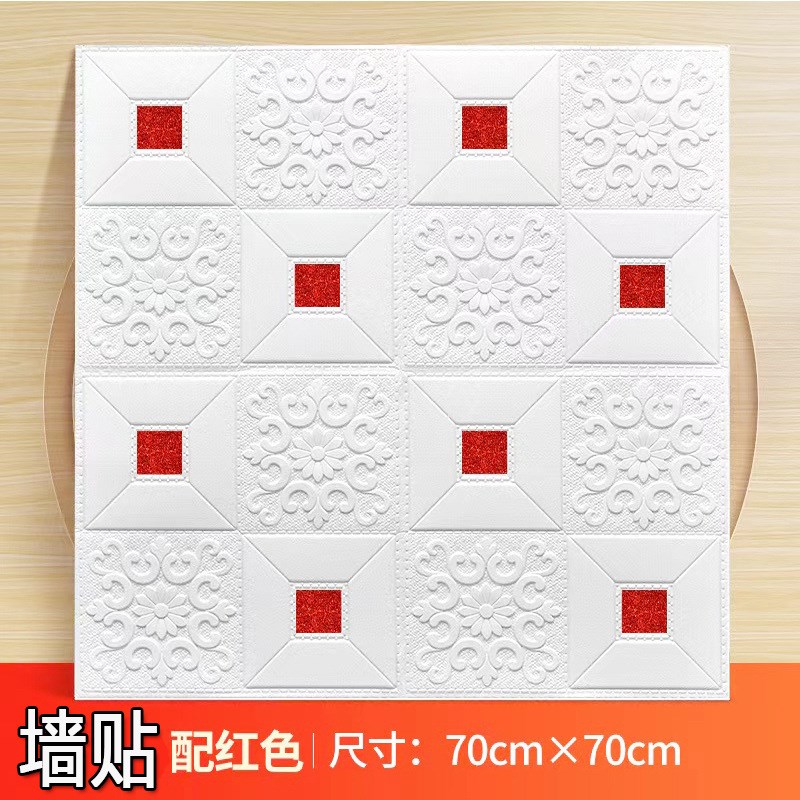 3D self-adhesive wall stickers dado decoration living room ceiling renovation old house rough room T wallpaper foam waterproof wall